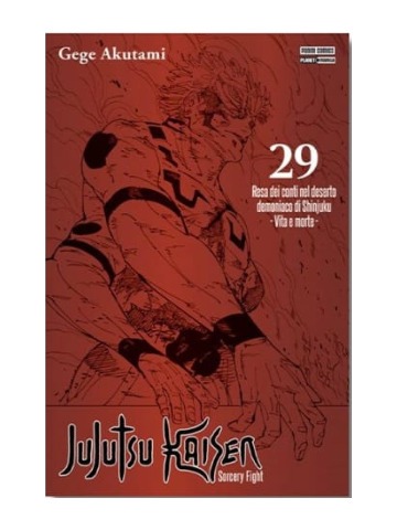 JUJUTSU KAISEN 29 VARIANT LIBRERIA