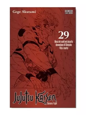 JUJUTSU KAISEN 29 VARIANT LIBRERIA