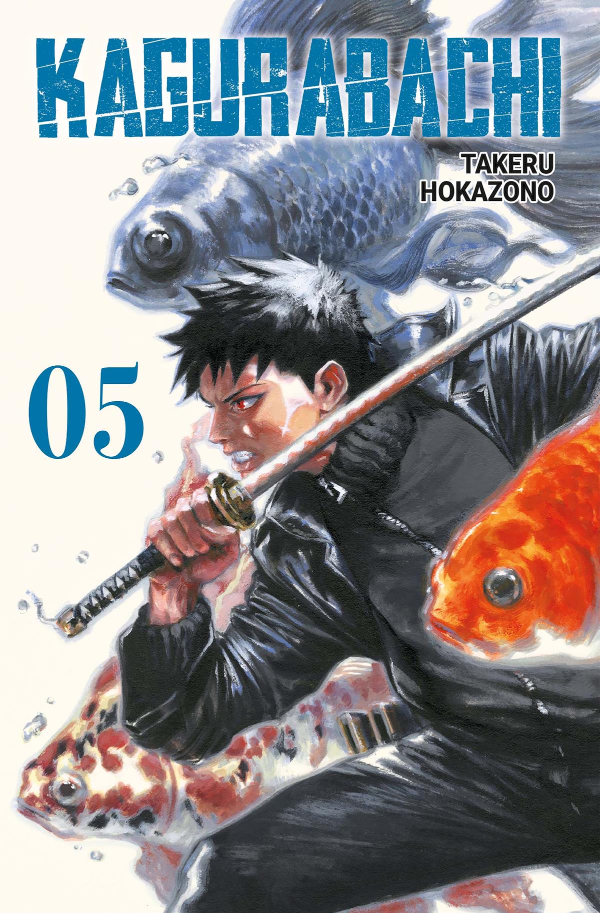 KAGURABACHI 5 VARIANT GABRIELE DELL'OTTO