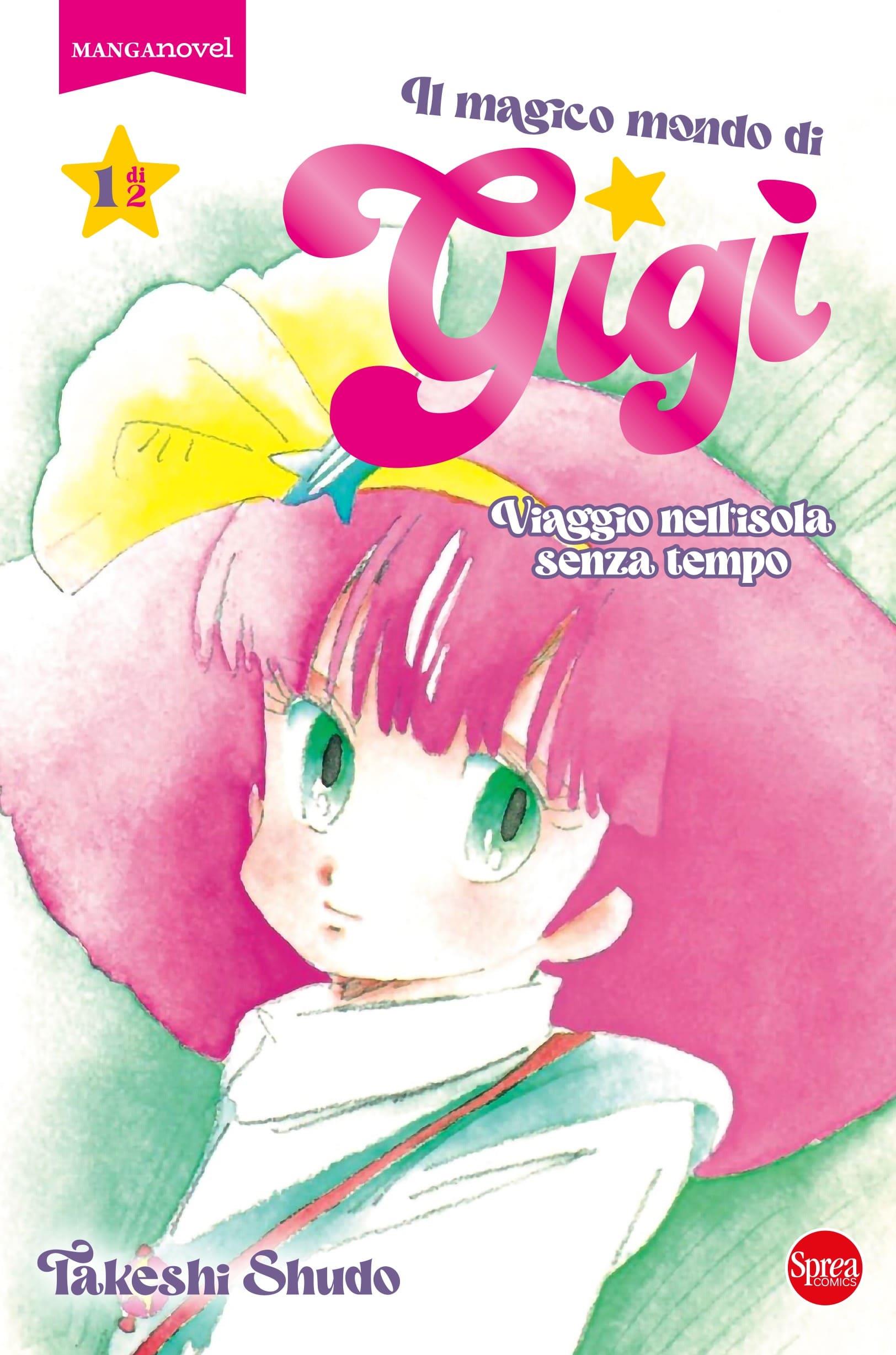 Manga Novel 5 - Gig? 1