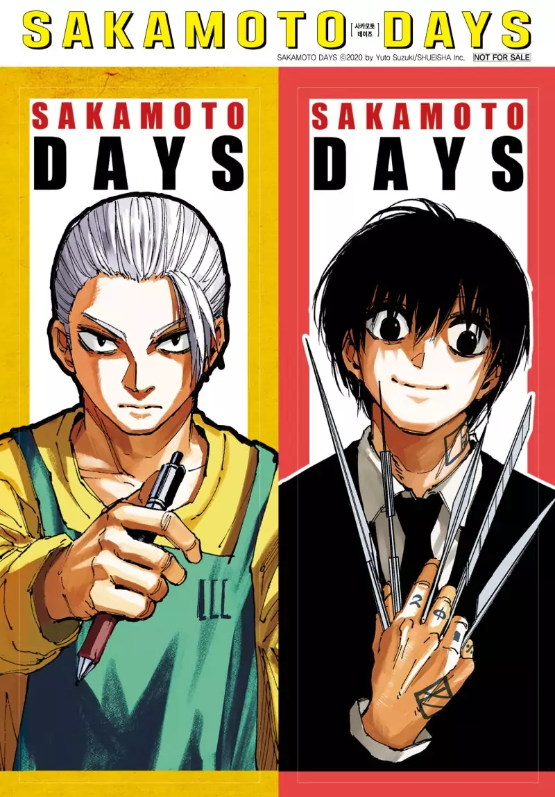 Sakamoto days 22 VARIANT