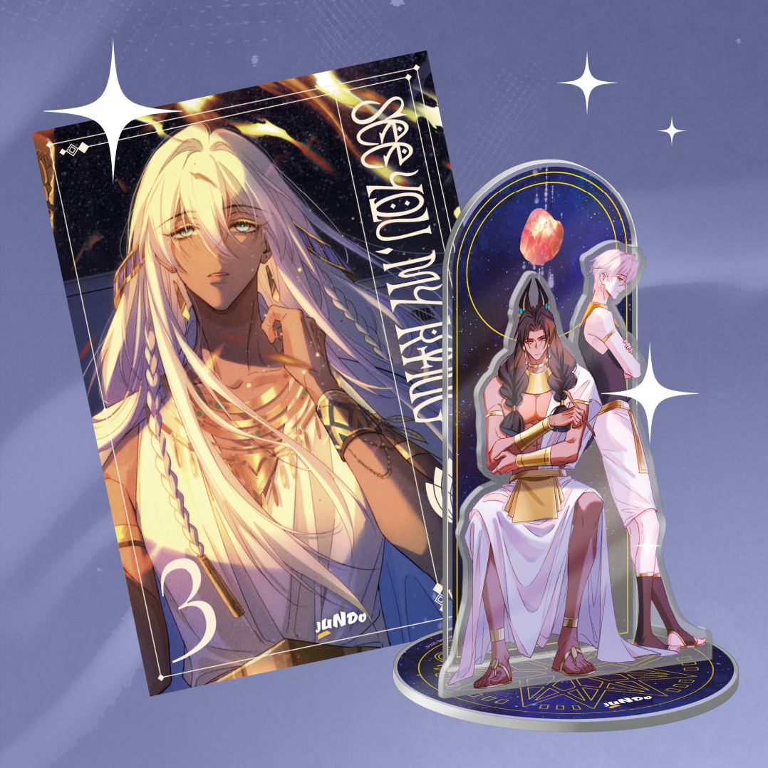 See you my King 3 Special Edition