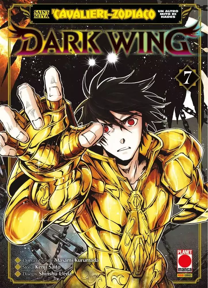 SAINT SEIYA - UN ALTRO MITO DI HADES: DARK WING 7