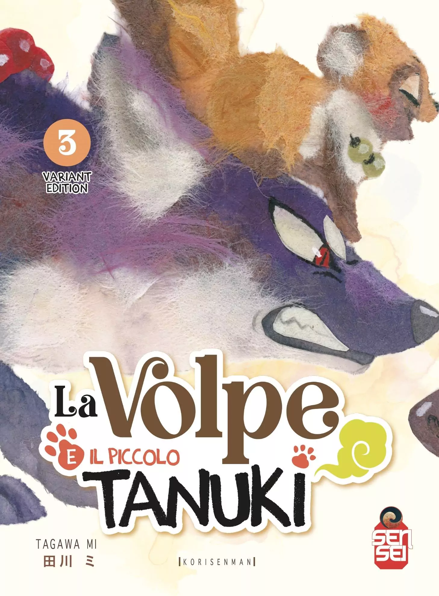 La Volpe e il Piccolo Tanuki 3 Variant