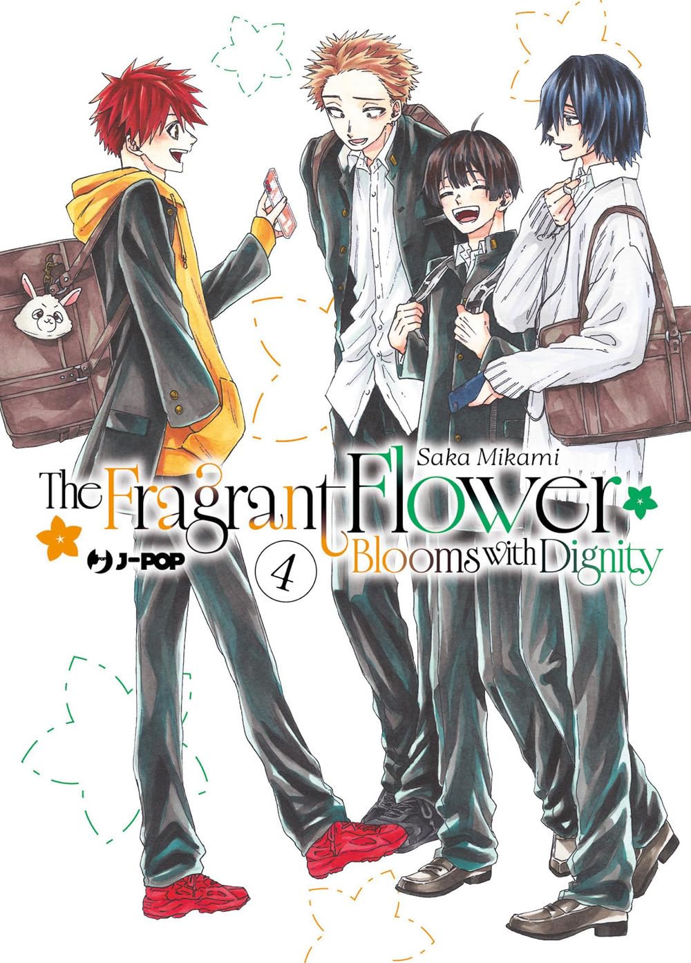 The fragrant flower blooms with dignity 4