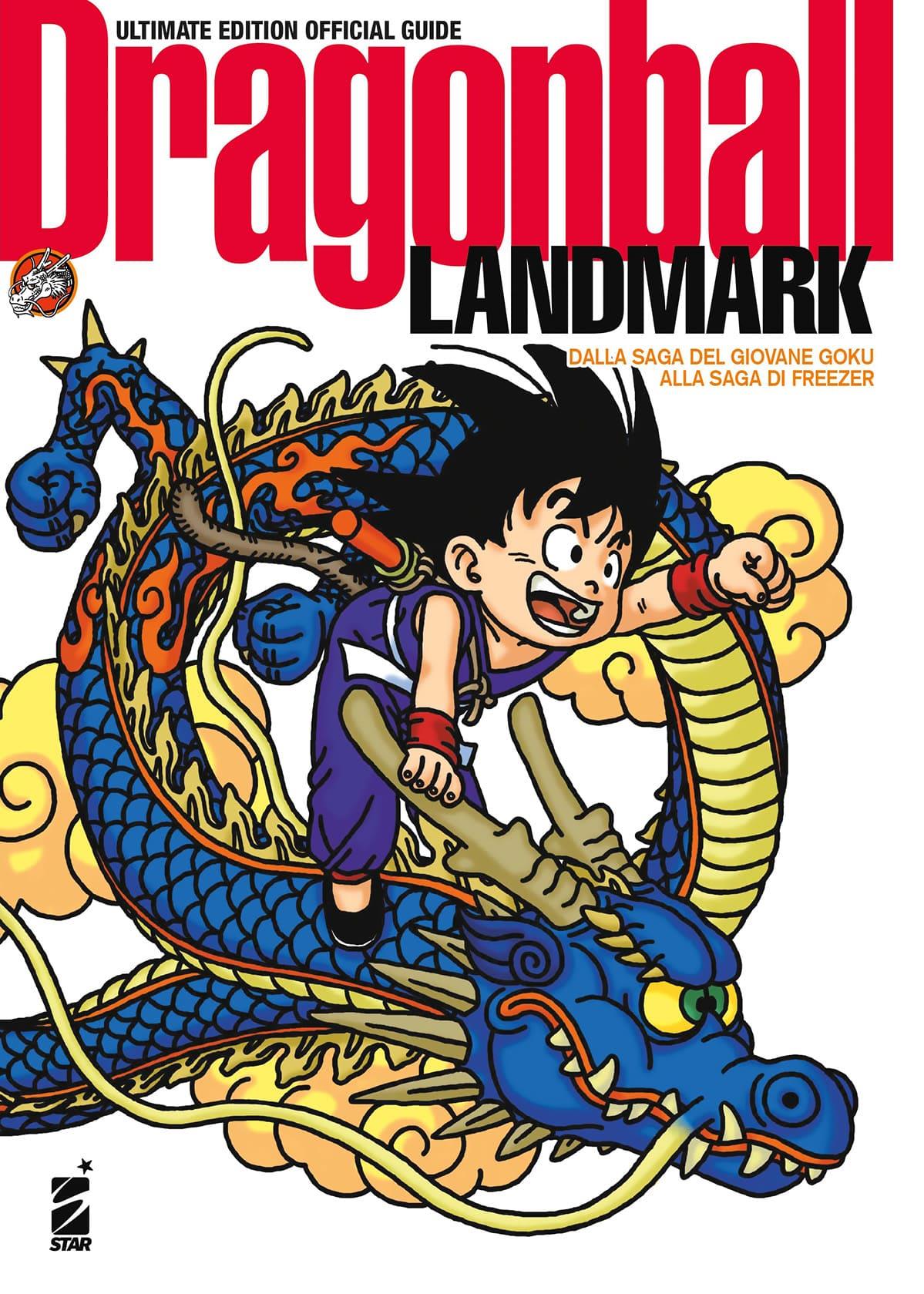 DRAGON BALL LANDMARK ULTIMATE EDITION - DRAGON BALL OFFICIAL GUIDE