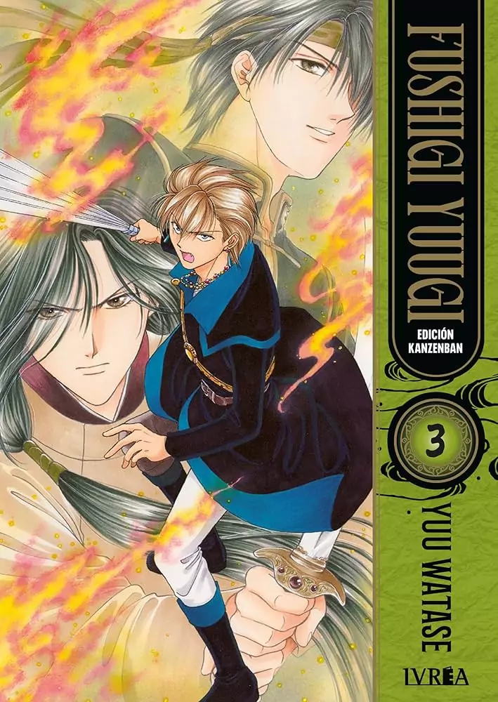 Fushigi Yuugi 3