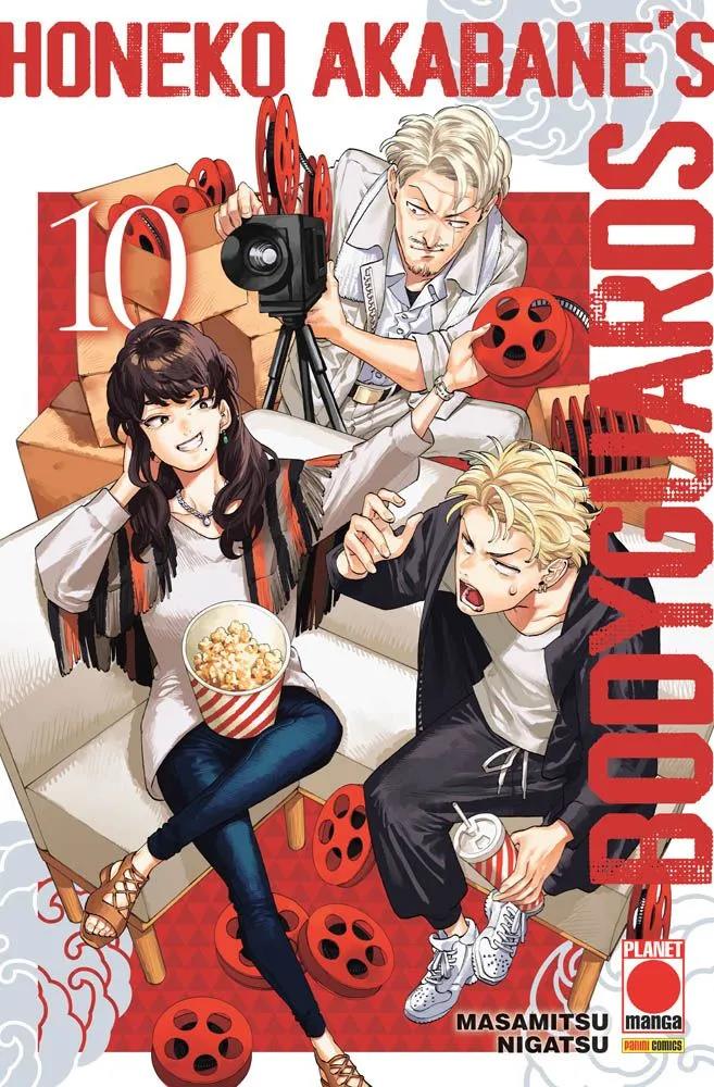HONEKO AKABANE’S BODYGUARDS 10