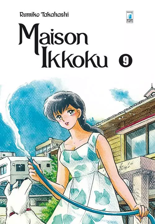 Maison Ikkoku Perfect Edition 9