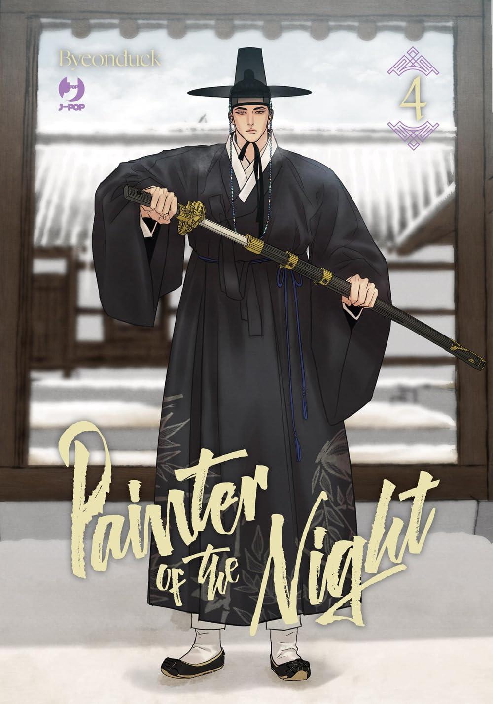 PAINTER OF THE NIGHT 4