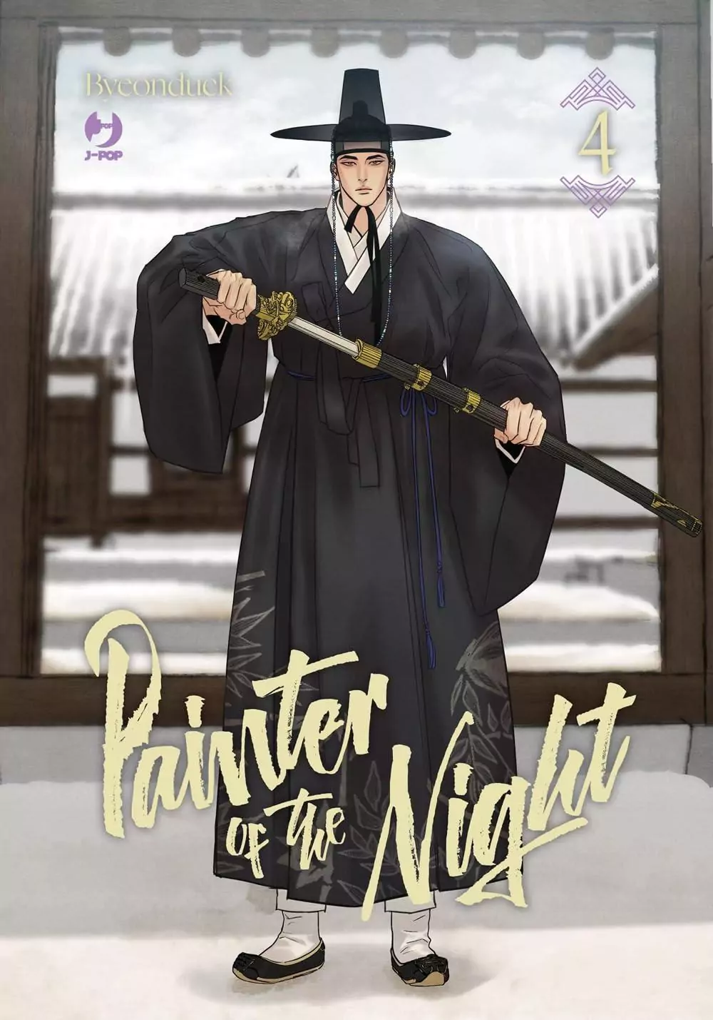 PAINTER OF THE NIGHT 4