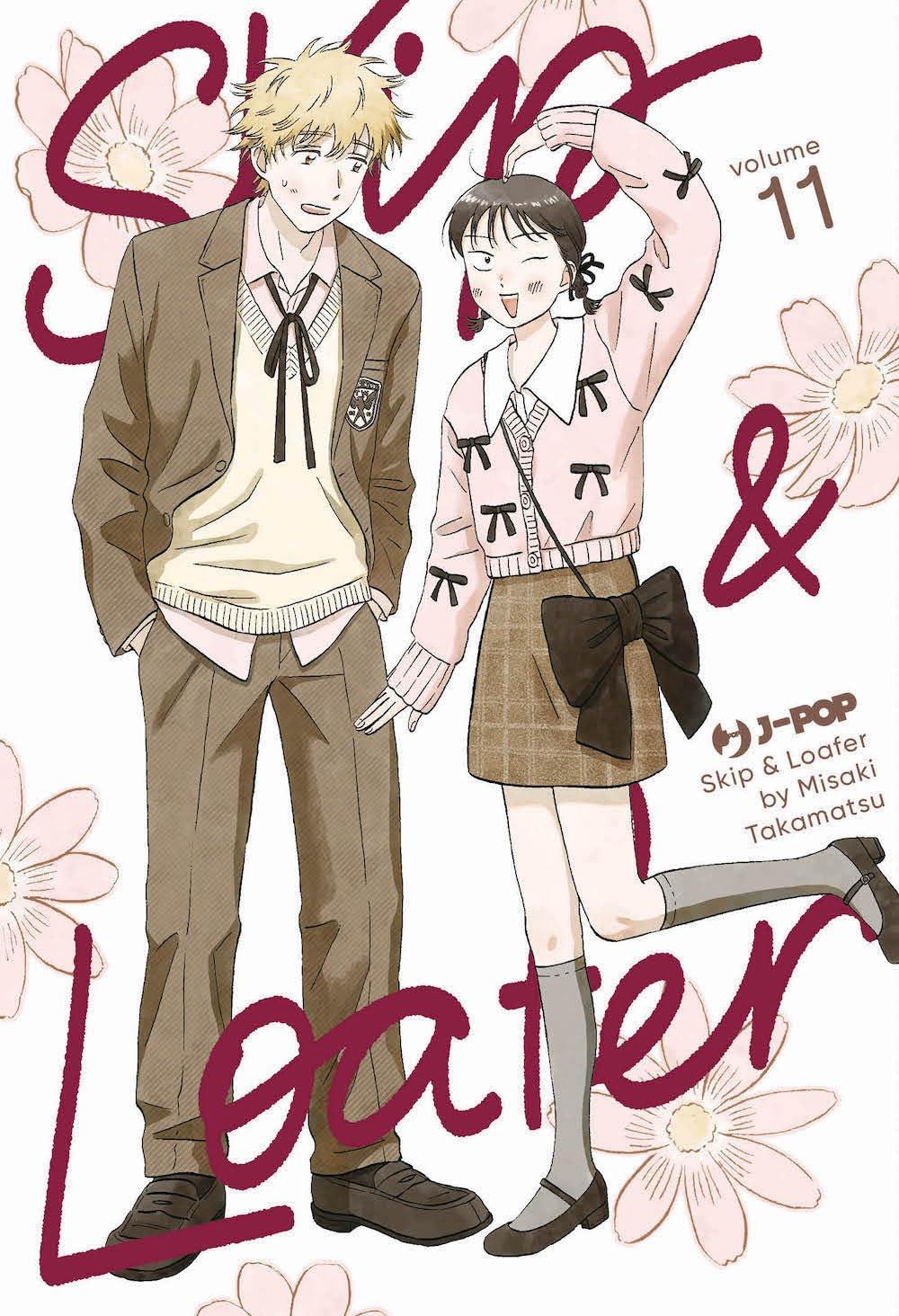 Skip & Loafer 11