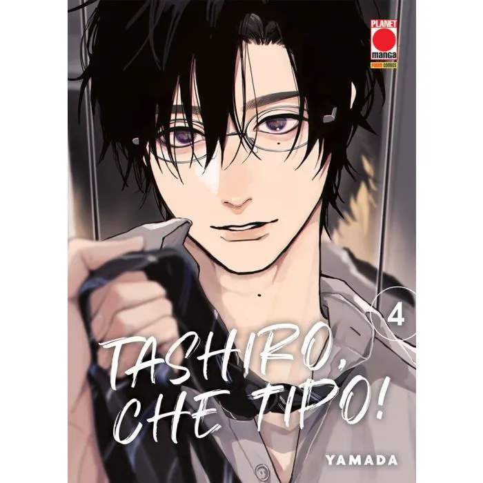 Tashiro, che tipo! 4