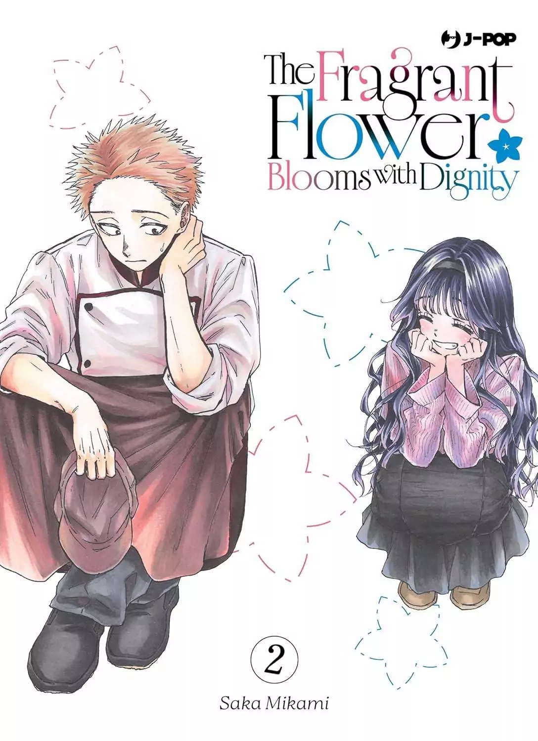 The fragrant flower blooms with dignity 2