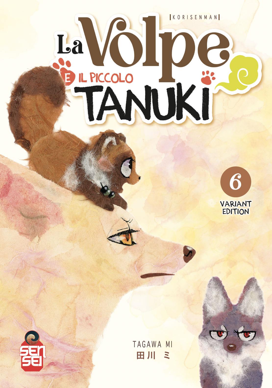La Volpe e il Piccolo Tanuki 6 Variant (di 7)