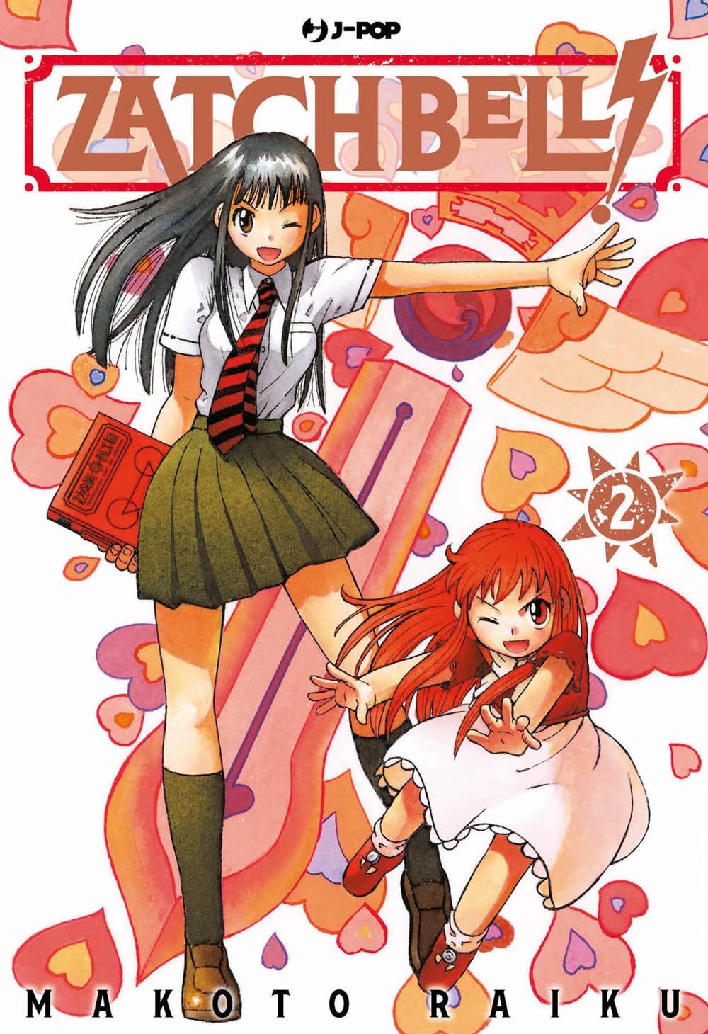 Zatch Bell! 2
