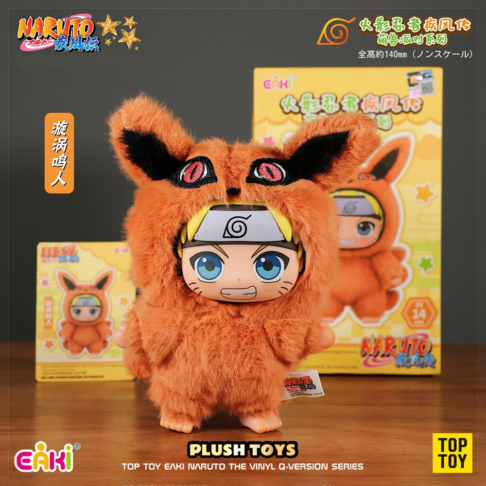Naruto – Beast Party Plush Keyring Blind Box di Toptoy by Eaki