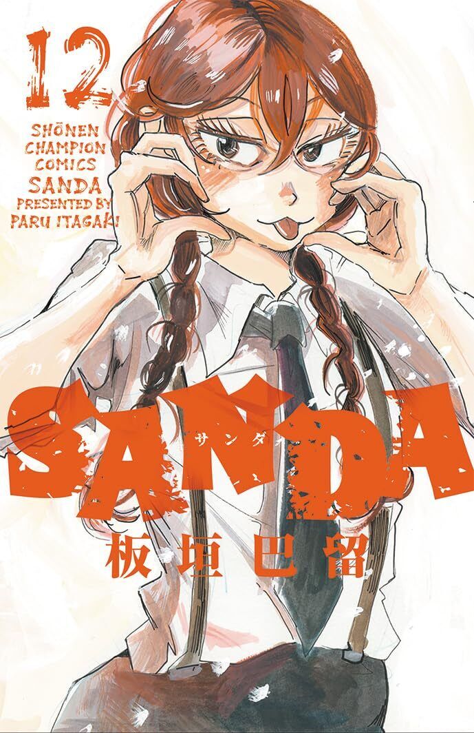 Sanda 12