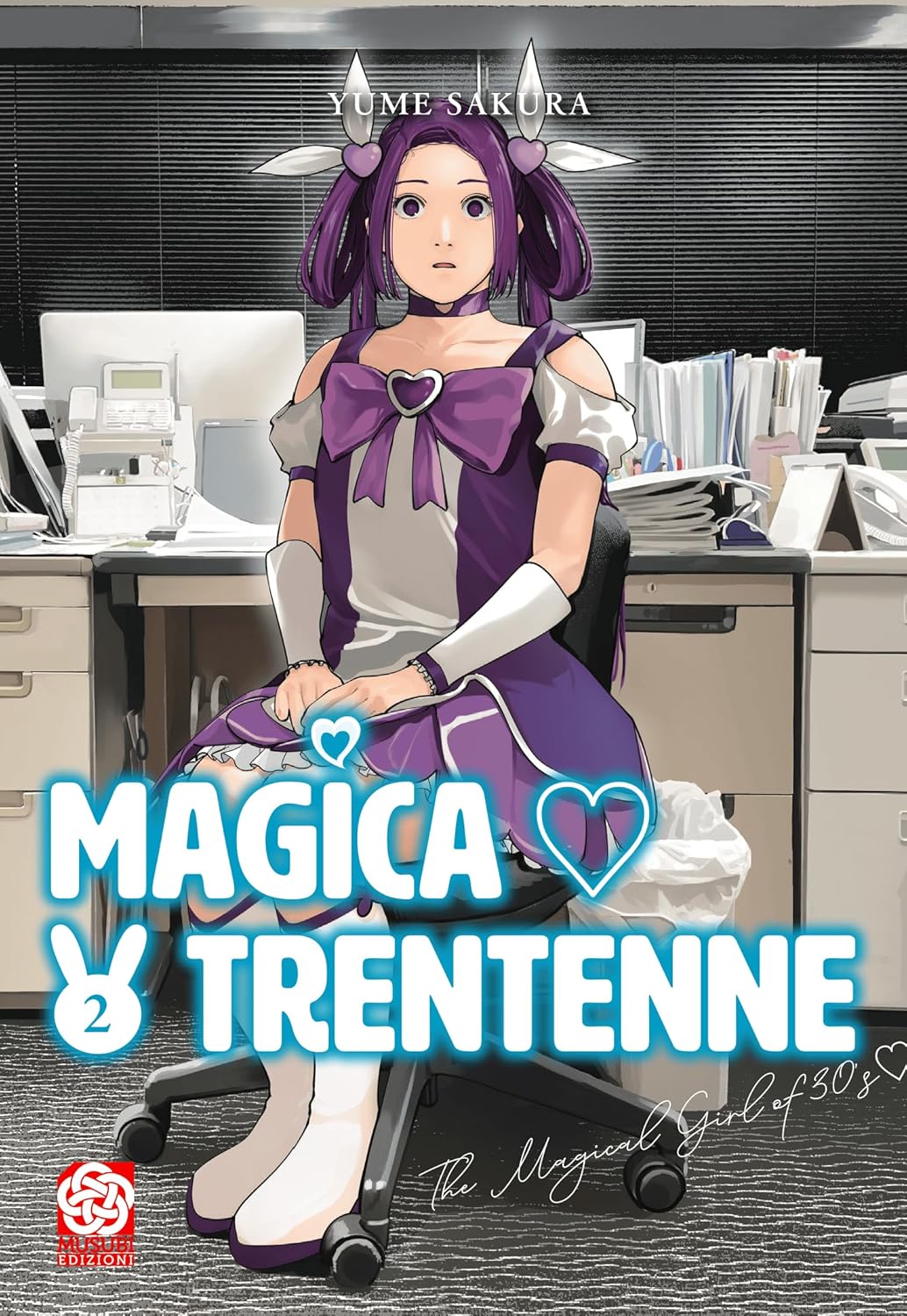 Magica Trentenne Vol.2