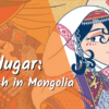 Jaadugar: a witch in Mongolia