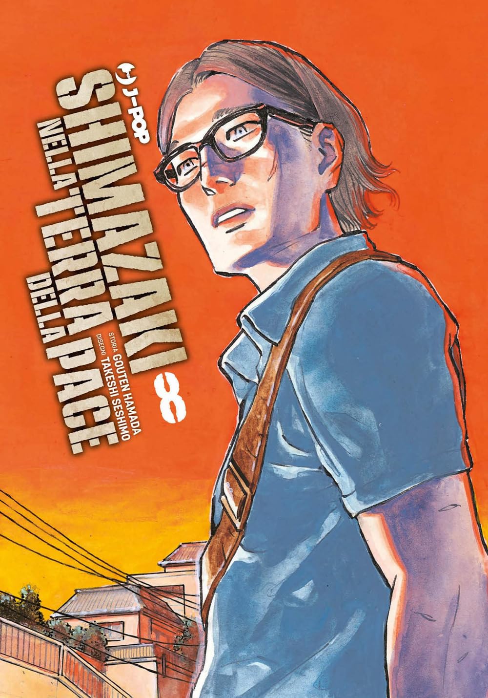 Shimazaki Nella Terra Della Pace 8