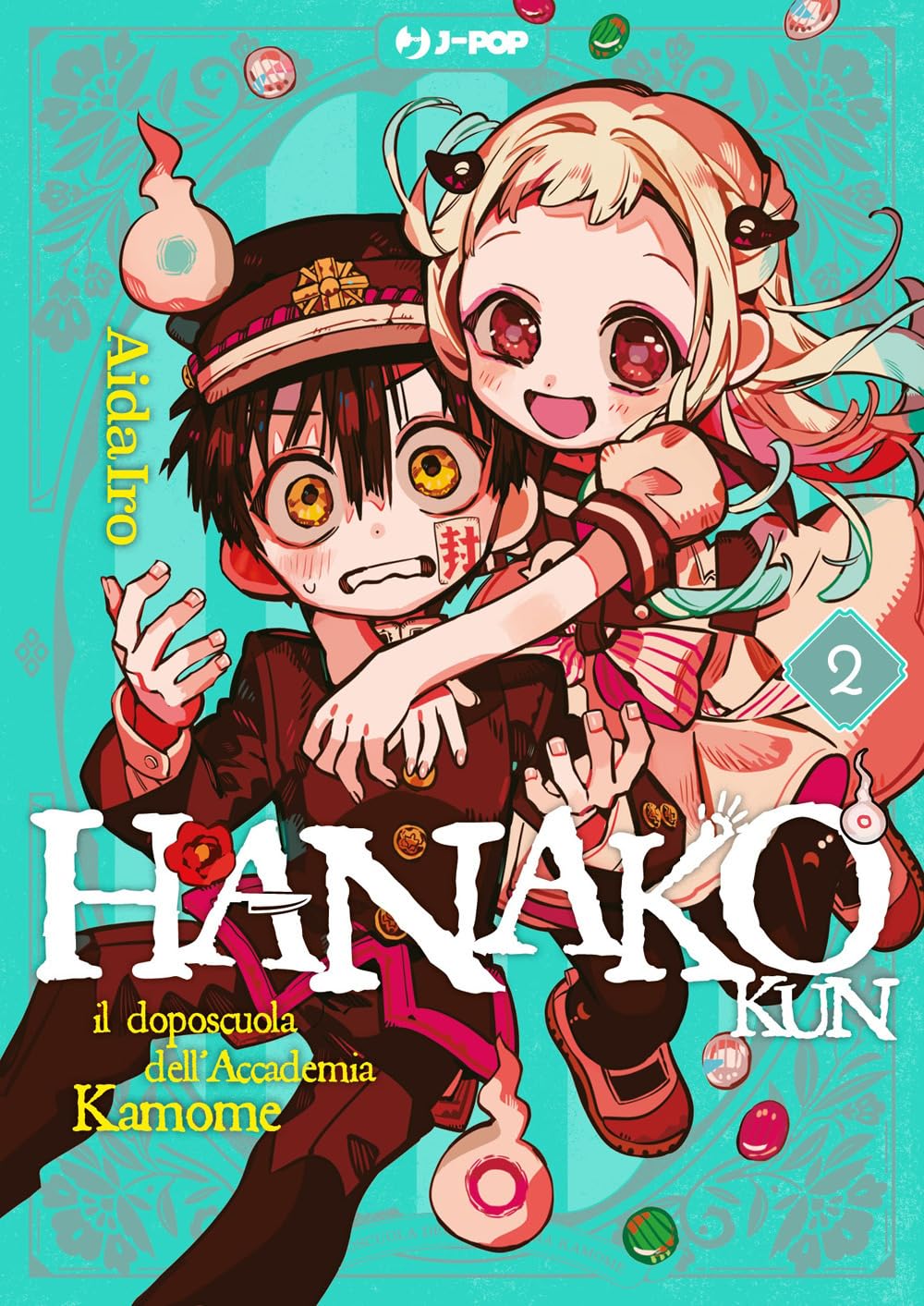Hanako-kun. Il doposcuola dell'accademia Kamome (Vol. 2)