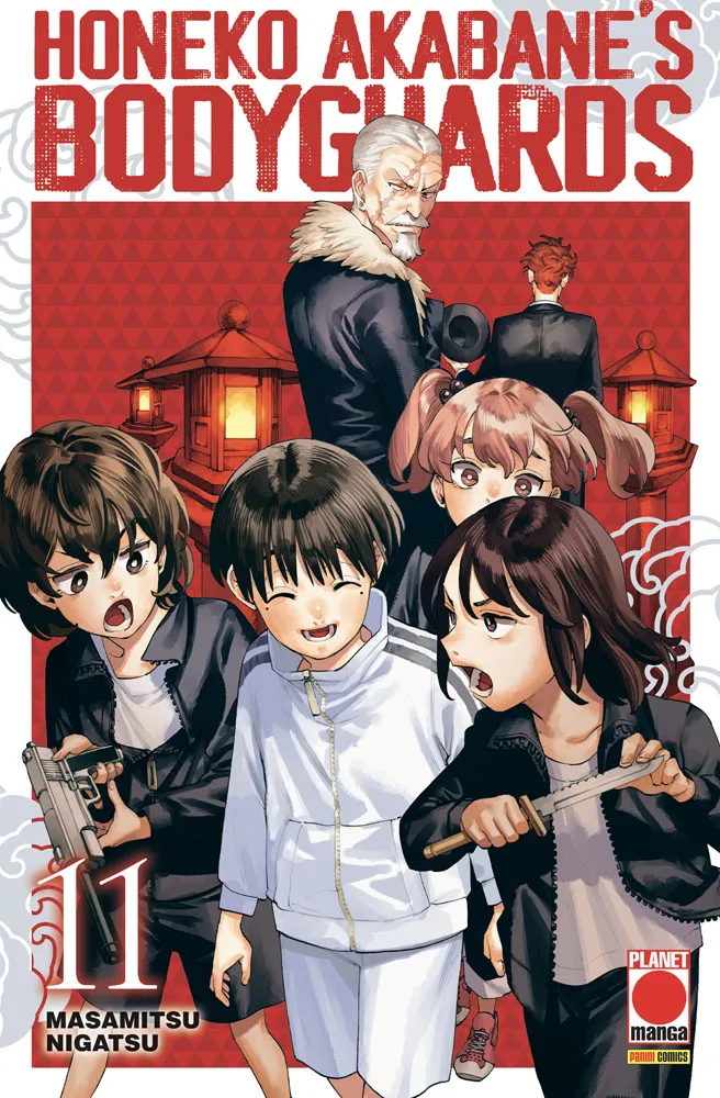 Honeko Akabane’s Bodyguards 11