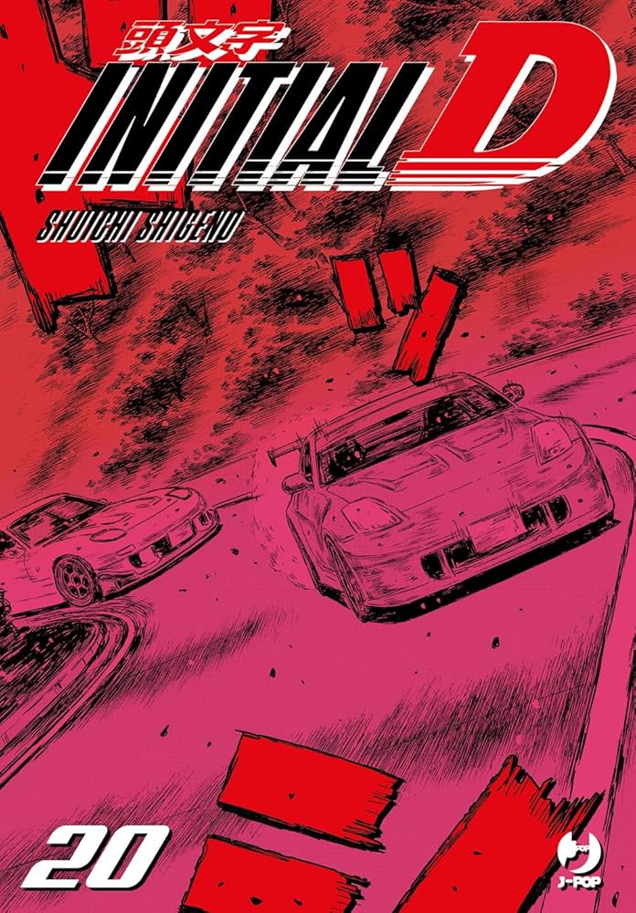 Initial D 20