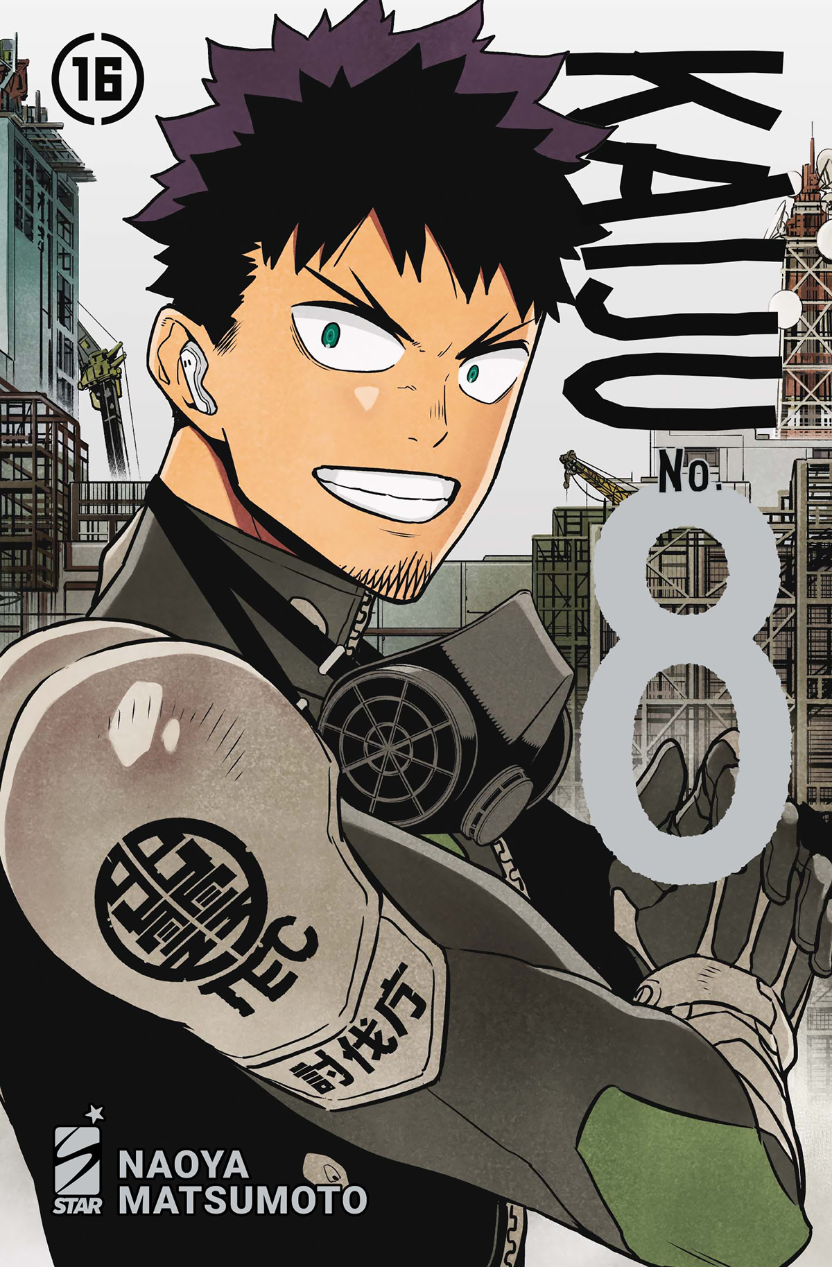 Kaiju No. 8 vol. 16