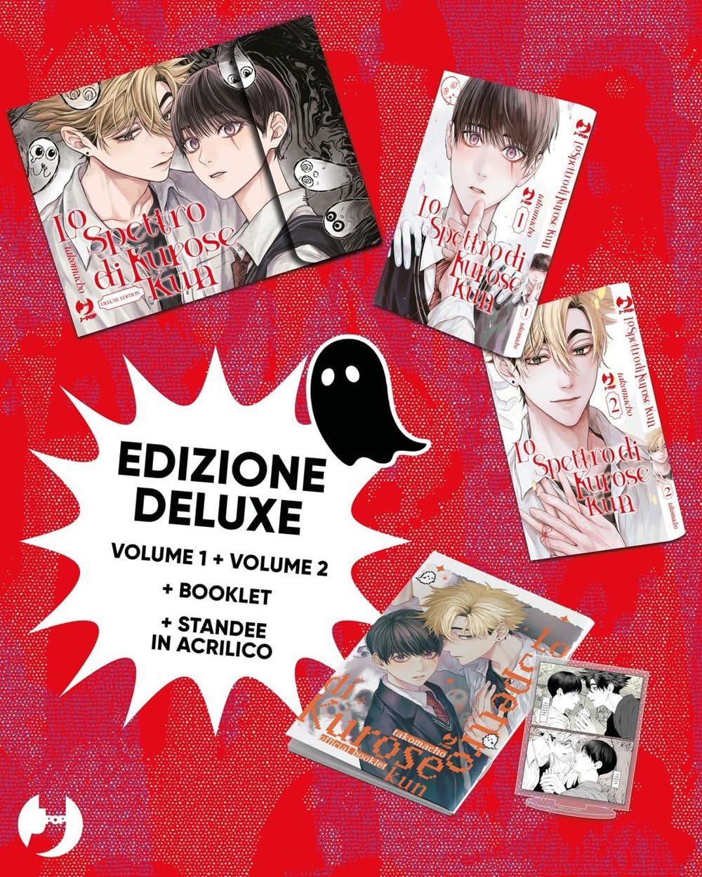 Lo spettro di Kurose-kun - Ed Deluxe 1-2