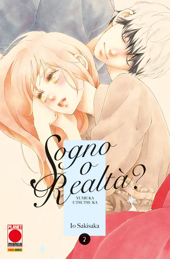Sogno o Realtà? Yume ka Utsutsu ka 2