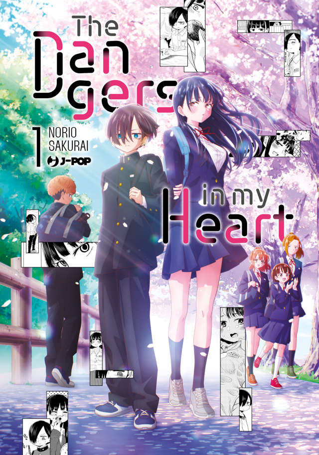 The dangers in my heart 1 - ANIME VARIANT