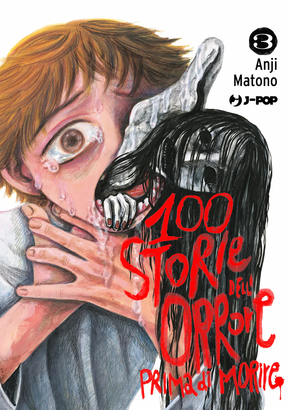 100 storie dell’orrore prima di morire 3