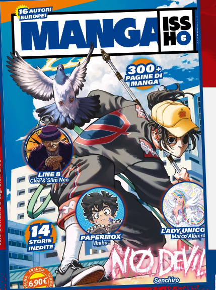 (PREORDER) Manga Issho 6