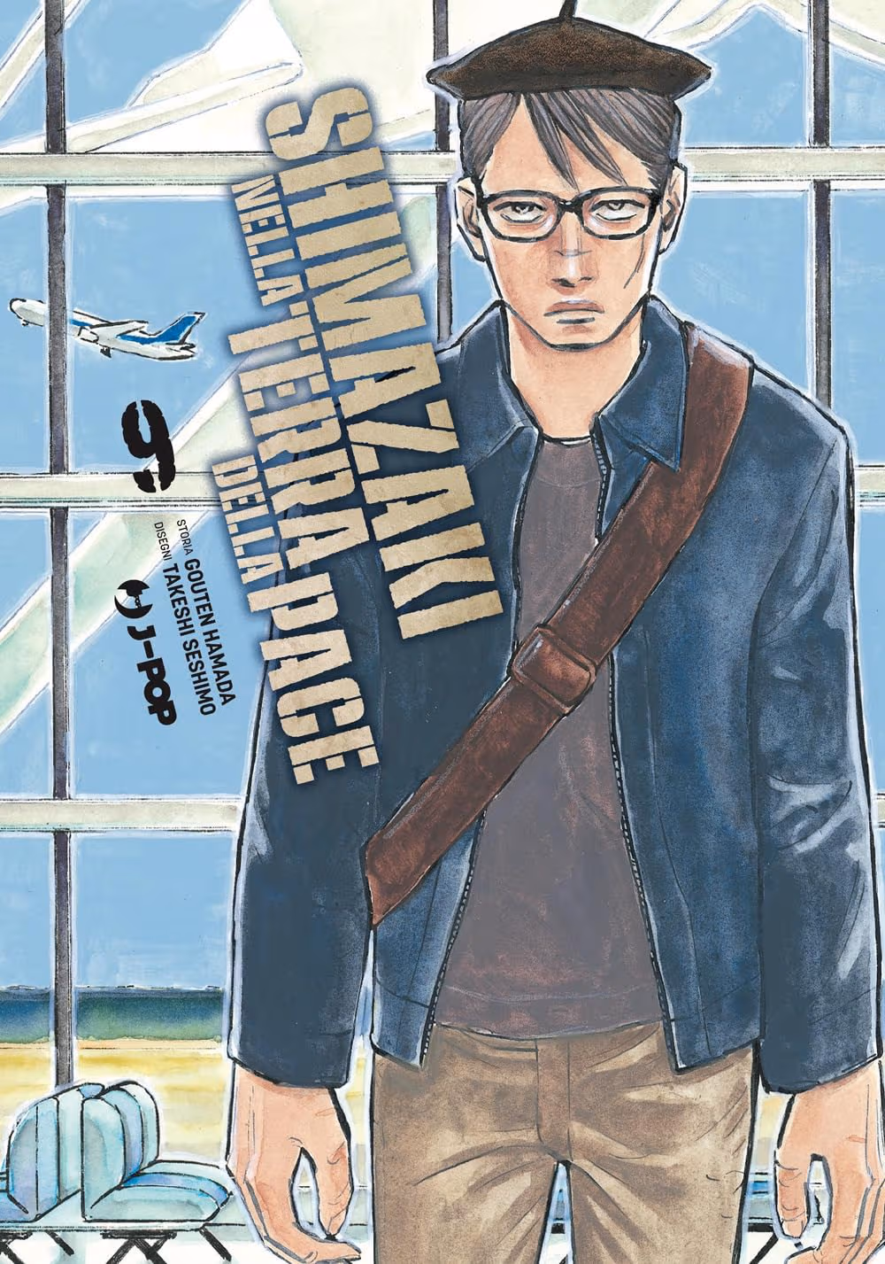 Shimazaki Nella Terra Della Pace 9