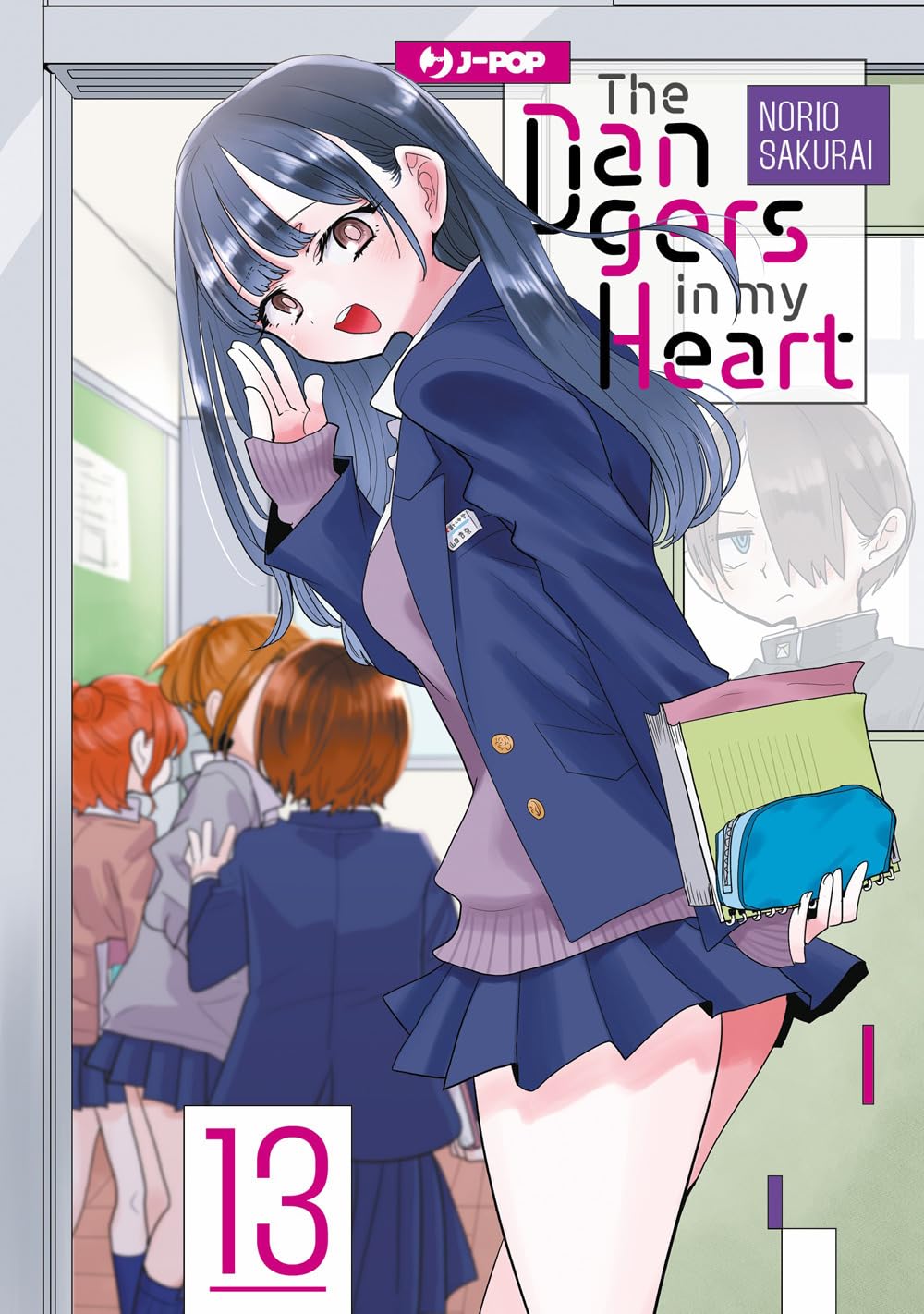 The dangers in my heart 13