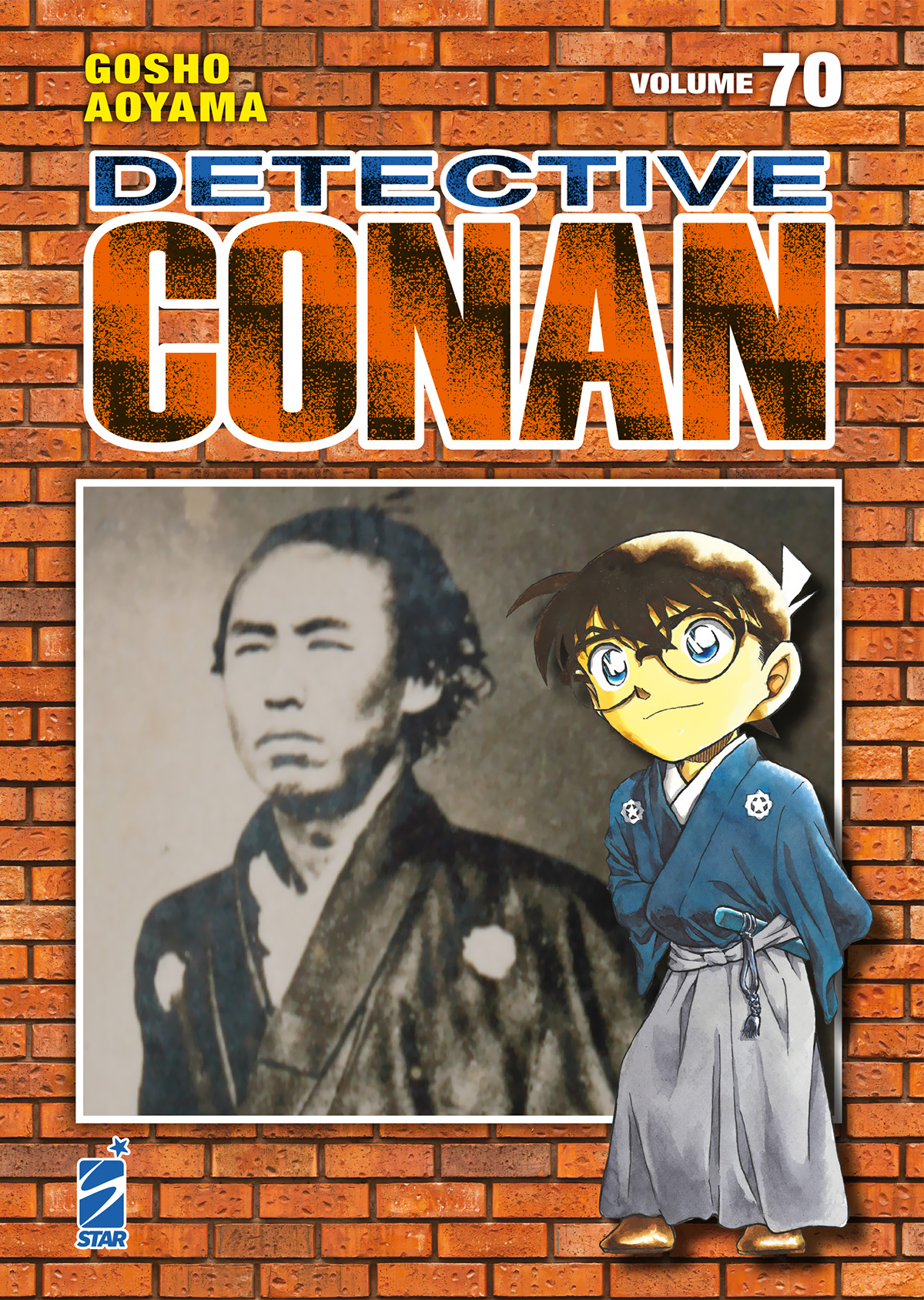 Detective Conan New Edition vol. 70