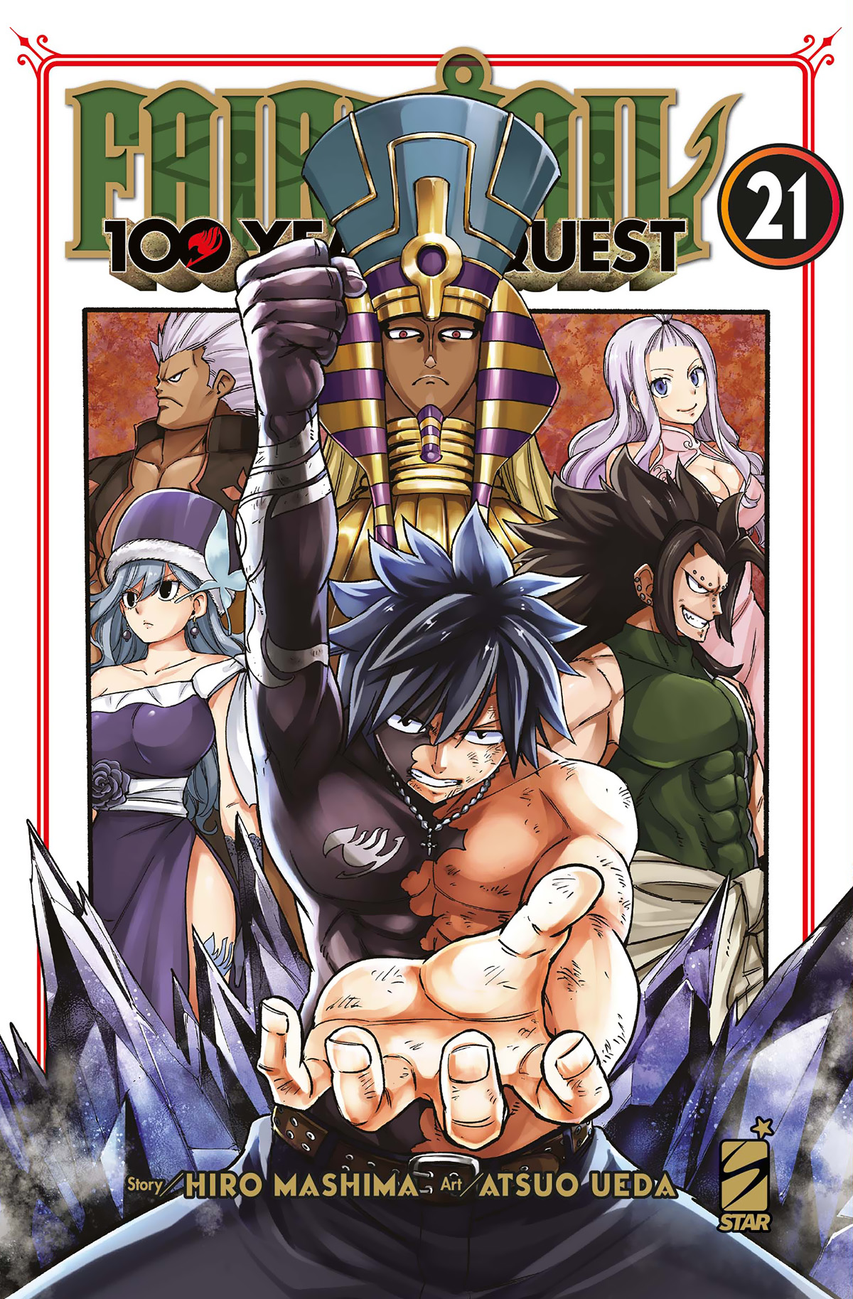 FAIRY TAIL 100 YEARS QUEST 21