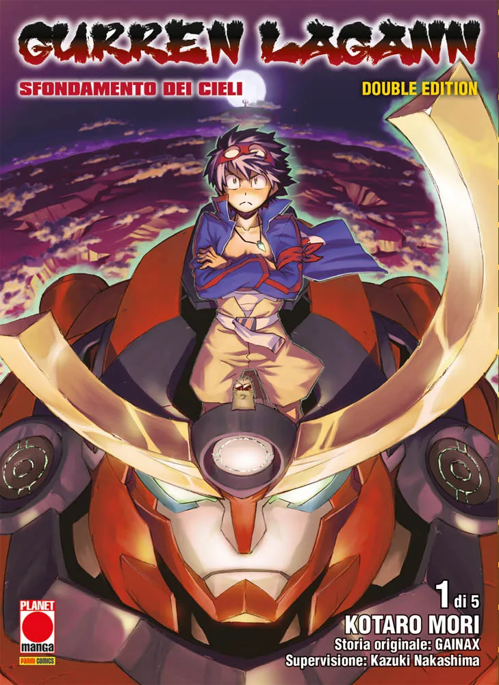 Gurren Lagann- Double Edition 1