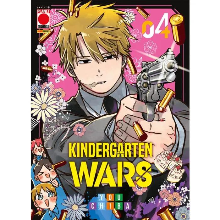 Kindergarten Wars 4
