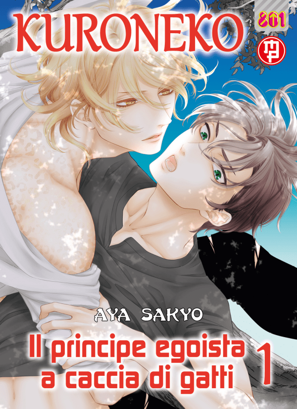 Kuroneko Special 3 - Il principe egoista a caccia di gatti 1