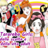 Tokyo Tarareba Girls: il peso delle scelte e l’ironia della vita adulta