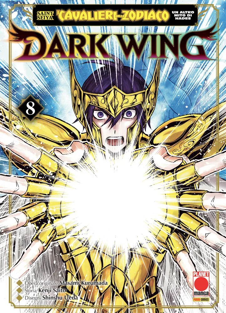 Saint Seiya Dark Wing 8