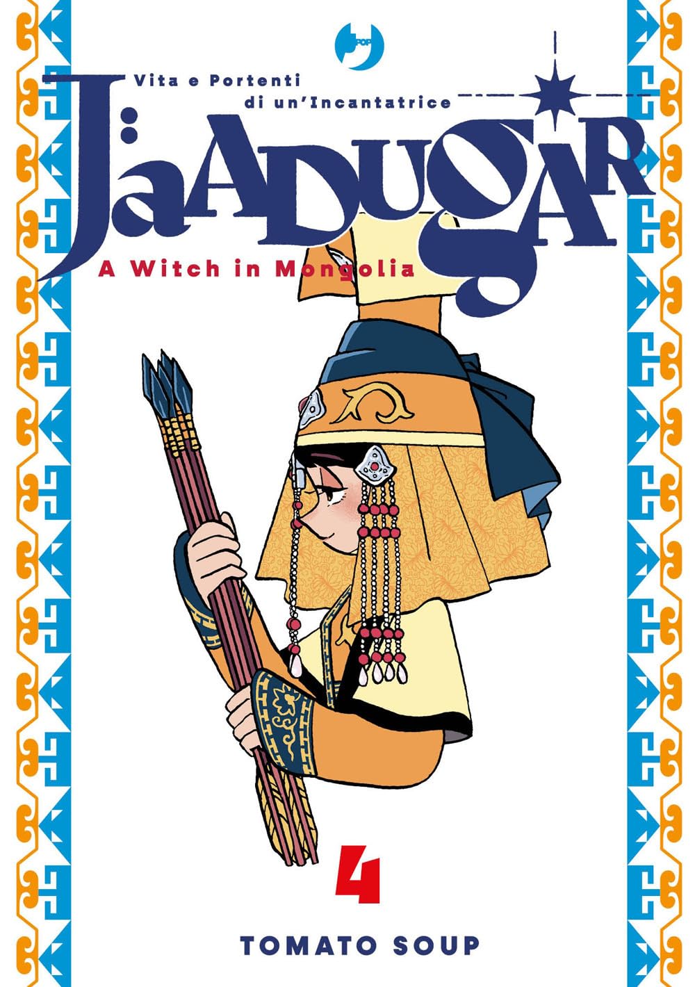Jaadugar - A Witch in Mongolia 4