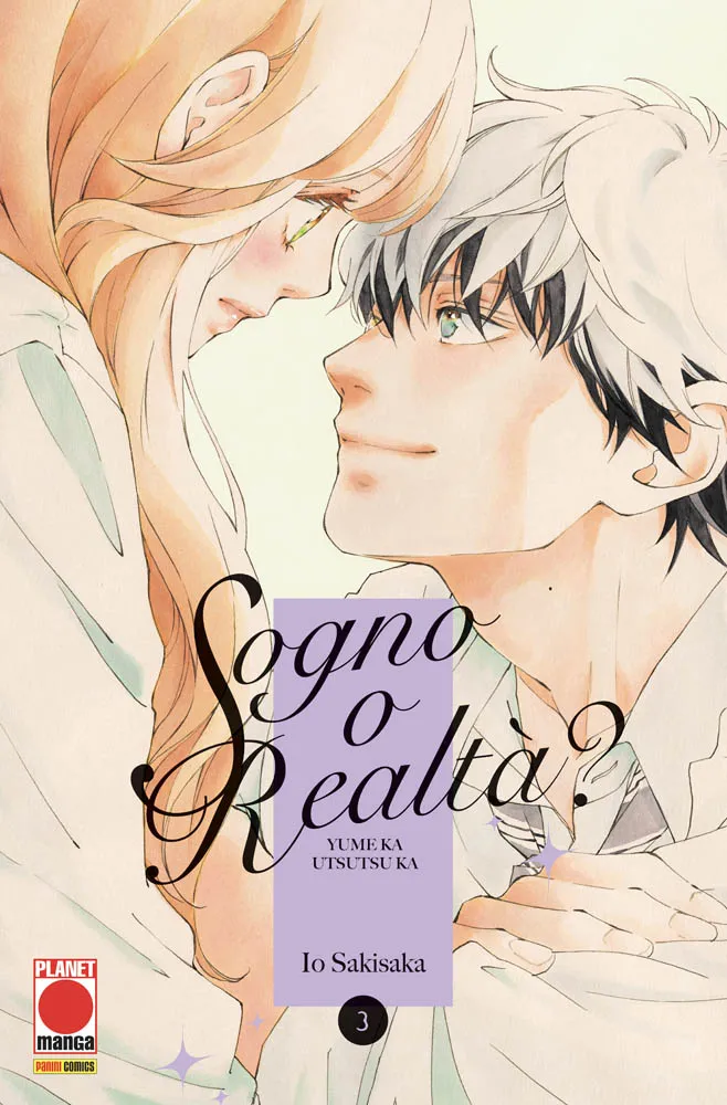 Sogno o Realtà? Yume ka Utsutsu ka 3