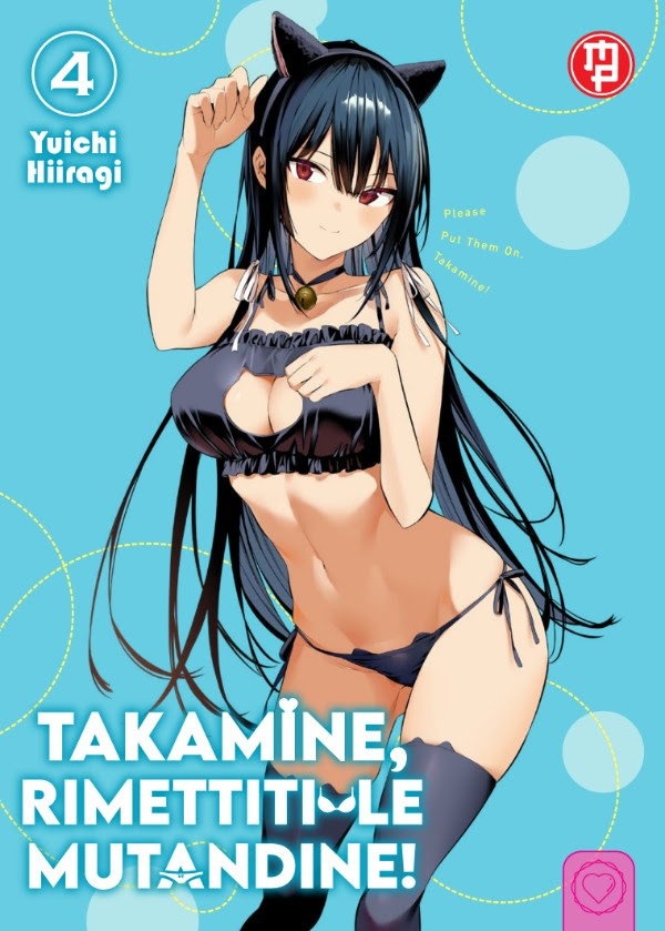Takamine Rimettiti Le Mutandine! Vol.4 - Variant