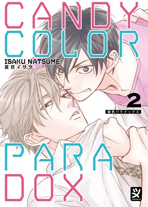 Candy Color Paradox Vol.2