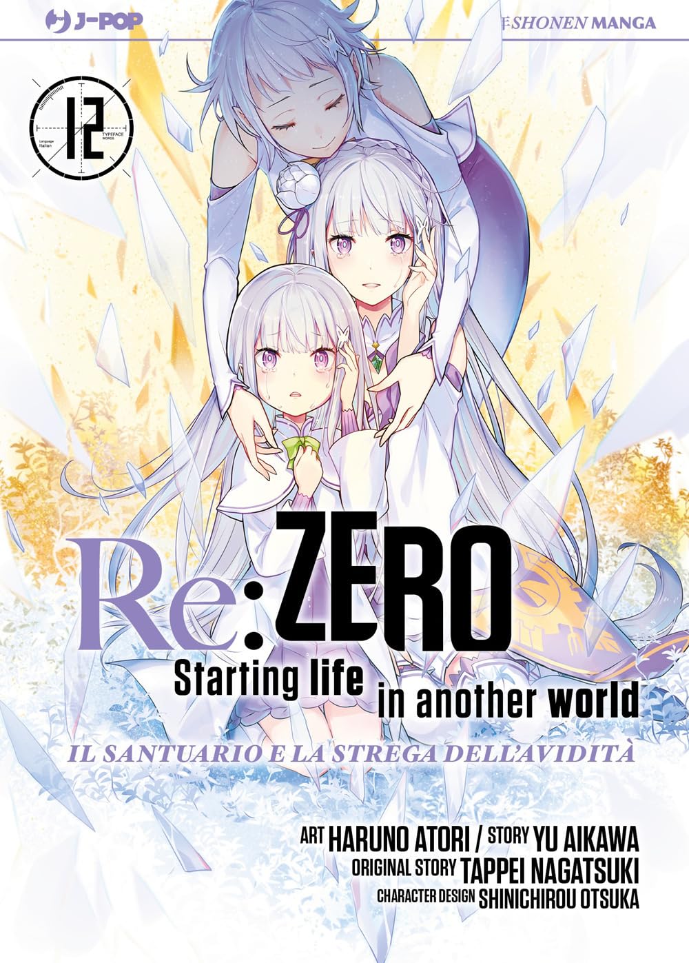 RE:ZERO STAG. IV - 12