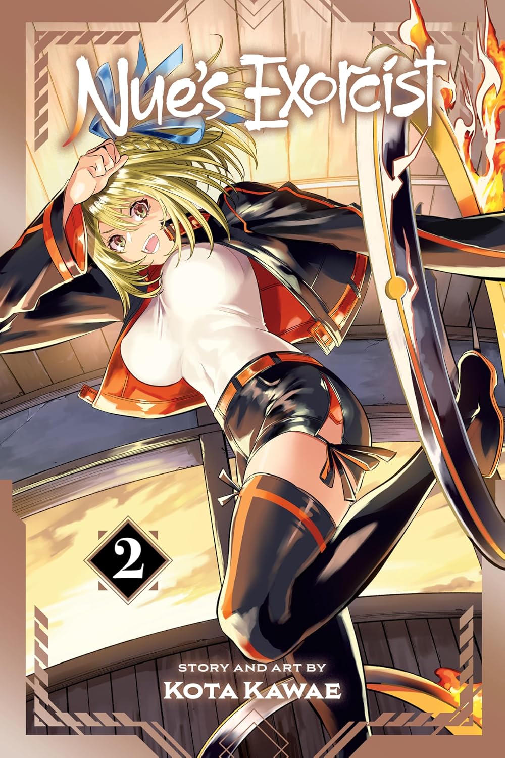 (PREORDER) NUE'S EXORCIST VOL. 2