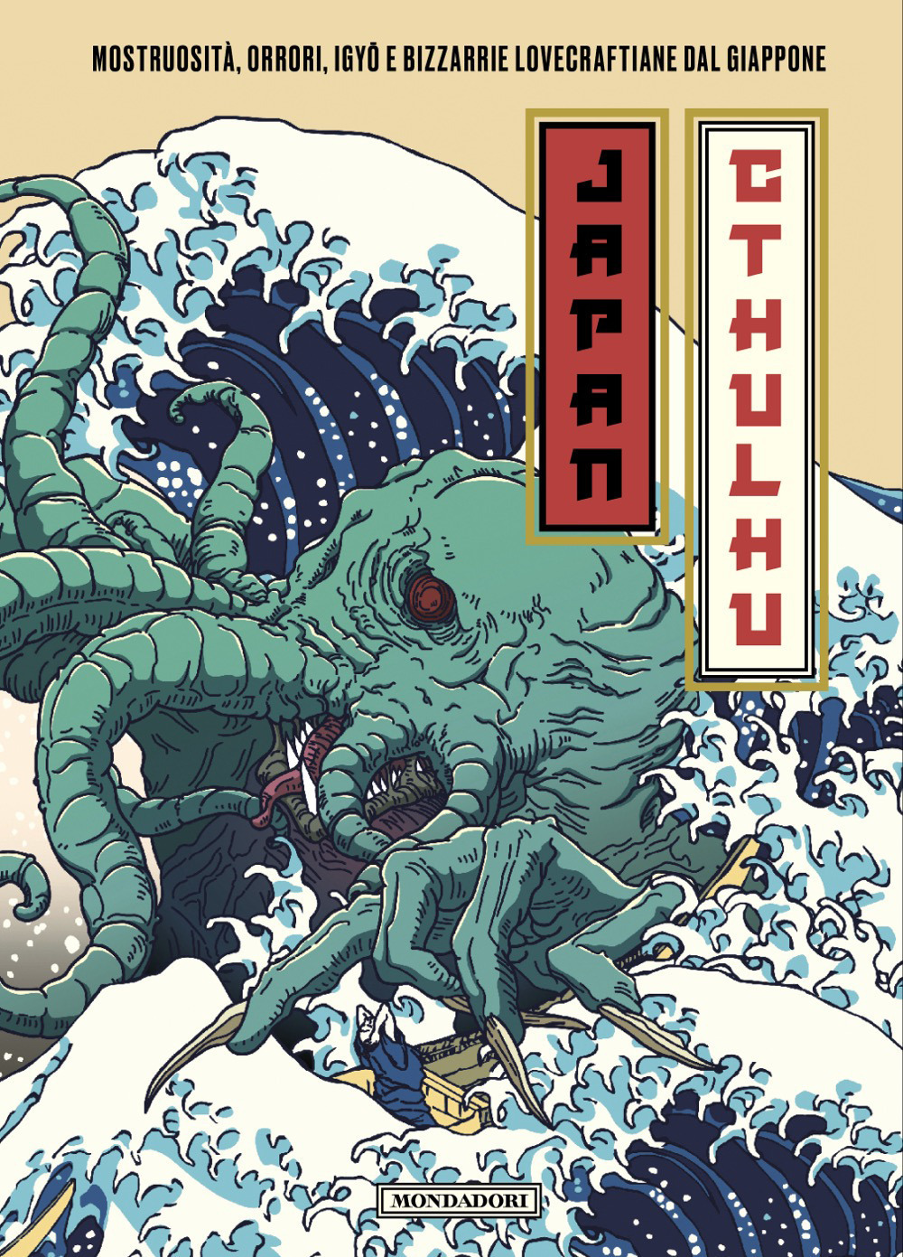 Japan Cthulhu. Mostruosità, orrori, igyô e bizzarrie lovecraftiane dal Giappone